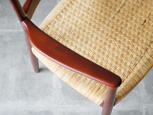 画像をギャラリービューアに読み込む, Ejner Larsen Aksel Bender Madsen Willy Beck アイナー ラーセン アクセル ベンダー マッセン ヴィリーベック 籐編み チークアームチェアの肘掛け