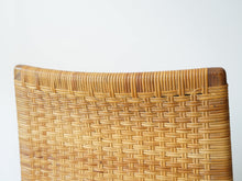 画像をギャラリービューアに読み込む, ハンスJウェグナー 籐の椅子 HansJWgner JH504 Chair 椅子の背面