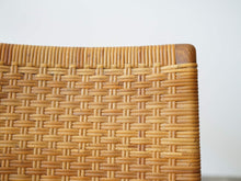 画像をギャラリービューアに読み込む, ハンスJウェグナー 籐の椅子 HansJWgner JH504 Chair 椅子の背もたれ右上