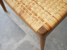 画像をギャラリービューアに読み込む, ハンスJウェグナー 籐の椅子 HansJWgner JH504 Chair 椅子の座面