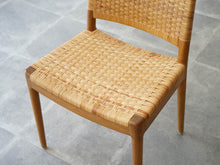 画像をギャラリービューアに読み込む, ハンスJウェグナー 籐の椅子 HansJWgner JH504 Chair 椅子の座面