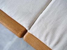 画像をギャラリービューアに読み込む, ハンスJウェグナー デイベッド 寝椅子 Getama製 ヴィンテージ Hans J Wegner GE1 Daybed ベッドのクッション