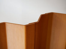 画像をギャラリービューアに読み込む, Poul Kjærholm PK111 Room divider