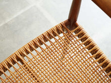 画像をギャラリービューアに読み込む, Hans J Wegner Johannes Hansen JH501 ハンス ウェグナー ザチェア ヨハネスハンセン 籐 チーク材 アームチェアの座面