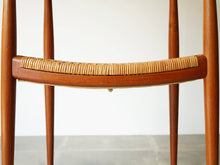 画像をギャラリービューアに読み込む, Hans J Wegner Johannes Hansen JH501 ハンス ウェグナー ザチェア ヨハネスハンセン 籐 チーク材 アームチェア