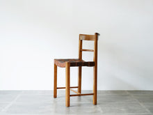画像をギャラリービューアに読み込む, マグナス・ステフェンセンのレザー編みのチェア Magnus L Stephensen Chair by Søren Willadsen 北欧ヴィンテージの椅子の側面