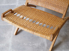 画像をギャラリービューアに読み込む, Hans J.Wegner JH512 Folding Chair