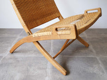 画像をギャラリービューアに読み込む, Hans J.Wegner JH512 Folding Chair