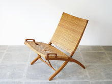 画像をギャラリービューアに読み込む, Hans J Wegner JH512 Johannes Hansen ハンスJウェグナー ヨハネスハンセン フォールディングチェア 折りたたみチェア オーク