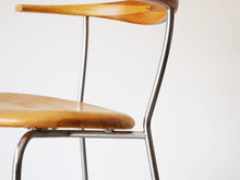 画像をギャラリービューアに読み込む, ハンスJウェグナー アームチェア ビンテージ PPモブラーHans J Wegner PP701 チェア アッシュ レザー ウェグナーの椅子のフレーム