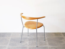 画像をギャラリービューアに読み込む, ハンスJウェグナー アームチェア ビンテージ PPモブラーHans J Wegner PP701 チェア アッシュ レザー ウェグナーの椅子の背面