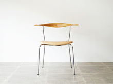 画像をギャラリービューアに読み込む, Hans J Wegner Johannes Hansen JH701 ハンス J ウェグナー ヨハネス ハンセン 北欧ヴィンテージ アームチェアの正面