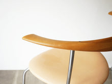 画像をギャラリービューアに読み込む, Hans J Wegner Johannes Hansen JH701 ハンス J ウェグナー ヨハネス ハンセン 北欧ヴィンテージ アームチェアの肘掛けとフレーム