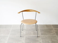 画像をギャラリービューアに読み込む, Hans J Wegner Johannes Hansen JH701 ハンス J ウェグナー ヨハネス ハンセン 北欧ヴィンテージ アームチェアのやや上から