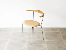 画像をギャラリービューアに読み込む, Hans J Wegner Johannes Hansen JH701 ハンス J ウェグナー ヨハネス ハンセン 北欧ヴィンテージ アームチェア
