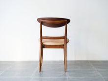 画像をギャラリービューアに読み込む, フィンユールのチェアSW96 Finn Juhl SW96 chair Søren Willadsen 北欧デザインの椅子の背面