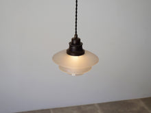 画像をギャラリービューアに読み込む, ポールヘニングセン ルイスポールセン Poul Henningsen PH2/2 Pendant lamp Louis poulsen PHランプの点灯イメージ ヴィンテージ