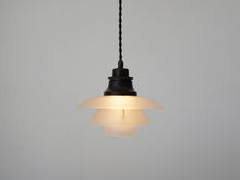 画像をギャラリービューアに読み込む, ポールヘニングセン ルイスポールセン Poul Henningsen PH2/2 Pendant lamp Louis poulsen PHランプの点灯イメージ ヴィンテージ