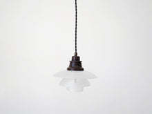 画像をギャラリービューアに読み込む, ポールヘニングセン ルイスポールセン Poul Henningsen PH2/2 Pendant lamp Louis poulsen PHランプ