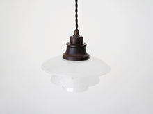画像をギャラリービューアに読み込む, ポールヘニングセン ルイスポールセン Poul Henningsen PH2/2 Pendant lamp Louis poulsen PHランプ