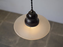 画像をギャラリービューアに読み込む, ポールヘニングセン ルイスポールセン Poul Henningsen PH2/2 Pendant lamp Louis poulsen PHランプの点灯イメージ ヴィンテージ 上から