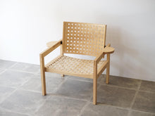 画像をギャラリービューアに読み込む, Poul Kjærholm PK28 Chair