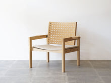 画像をギャラリービューアに読み込む, Poul Kjærholm PK28 Chair