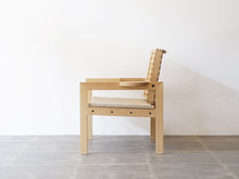 画像をギャラリービューアに読み込む, Poul Kjærholm PK28 Chair