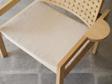 画像をギャラリービューアに読み込む, Poul Kjærholm PK28 Chair