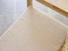 画像をギャラリービューアに読み込む, Poul Kjærholm PK28 Chair