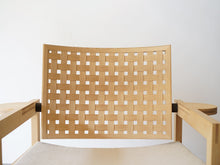 画像をギャラリービューアに読み込む, Poul Kjærholm PK28 Chair