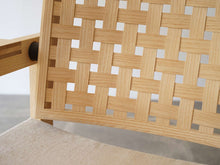 画像をギャラリービューアに読み込む, Poul Kjærholm PK28 Chair