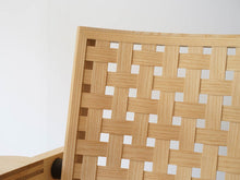 画像をギャラリービューアに読み込む, Poul Kjærholm PK28 Chair