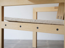 画像をギャラリービューアに読み込む, Poul Kjærholm PK28 Chair