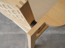 画像をギャラリービューアに読み込む, Poul Kjærholm PK28 Chair