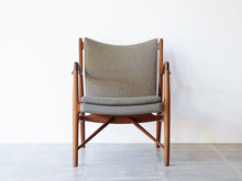 画像をギャラリービューアに読み込む, フィン・ユール NV45 ヴィンテージ ニールスヴォッダー製 フィンユールのアームチェア チーク Finn Juhl NV45 Chair armchair teak Niels Vodder 椅子の正面