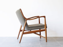 画像をギャラリービューアに読み込む, フィン・ユール NV45 ヴィンテージ ニールスヴォッダー製 フィンユールのアームチェア チーク Finn Juhl NV45 Chair armchair teak Niels Vodder 椅子の側面やや後ろ
