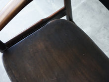 画像をギャラリービューアに読み込む, Arne Hovmand-Olsen Chair Model 171