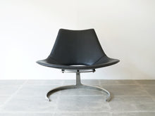 画像をギャラリービューアに読み込む, Jørgen Kastholm Preben Fabricius Scimitar Chair Ivan Schlechter ヨルゲン カストホルム プレバン ファブリシャス シミターチェア イヴァン シュレクター 革張り ラウンジチェアの正面