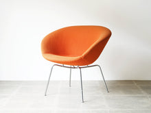画像をギャラリービューアに読み込む, Arne Jacobsen FH3318 The Pot chair Fritz Hansen アルネ ヤコブセン フリッツハンセン製 ポットチェア オレンジ ラウンジチェア