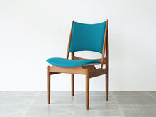 画像をギャラリービューアに読み込む, Finn Juhl "Egyptian" Chair