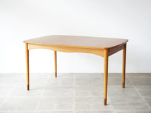 画像をギャラリービューアに読み込む, フィンユール ボヴィルケ ダイニングテーブル ブラジリアンローズウッド ダイニングテーブル Finn Juhl Bovirke Extendable dinning table