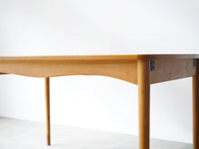 画像をギャラリービューアに読み込む, フィンユール ボヴィルケ ダイニングテーブル ブラジリアンローズウッド ダイニングテーブル Finn Juhl Bovirke Extendable dinning table テーブルの丸みのある角と脚 ウェーブ型の幕板