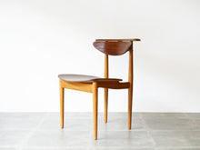 画像をギャラリービューアに読み込む, フィンユール ボヴィルケ ブラジリアンローズウッド ダイニングチェア Finn Juhl Bovirke dinning chair bo62 リーディングチェア