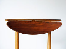 画像をギャラリービューアに読み込む, フィンユール ボヴィルケ ブラジリアンローズウッド ダイニングチェア Finn Juhl Bovirke dinning chair bo62 リーディングチェアの背もたれ