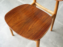 画像をギャラリービューアに読み込む, フィンユール ボヴィルケ ブラジリアンローズウッド ダイニングチェア Finn Juhl Bovirke dinning chair bo62 リーディングチェアの座面