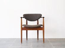 画像をギャラリービューアに読み込む, フィンユール NV55 アームチェア ブラジリアンローズウッド ニルスヴォッダー Finn Juhl NV55 arm Chair brazilian rosewood Niels Vodder フィンユールの椅子の正面