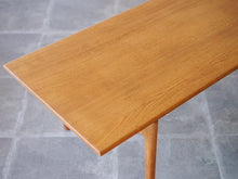 画像をギャラリービューアに読み込む, Hans J. Wegner(ハンスJウェグナー)AT15ローテーブルの天板