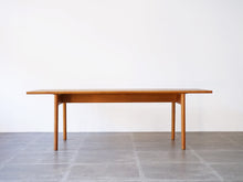 画像をギャラリービューアに読み込む, Hans J. Wegner(ハンスJウェグナー)AT15ローテーブル正面