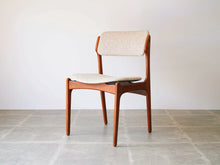 画像をギャラリービューアに読み込む, Erik Buch(エリック・バック)のダイニングチェアモデル49